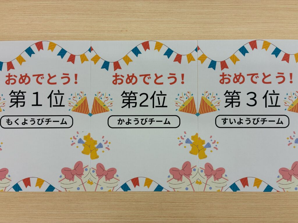 現在の画像に代替テキストがありません。ファイル名: IMG_7648-scaled.jpg